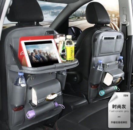CAR STORAGE BAG