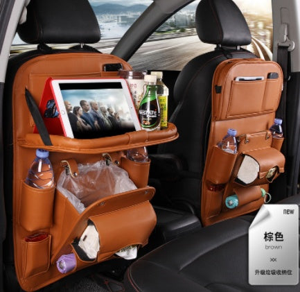CAR STORAGE BAG